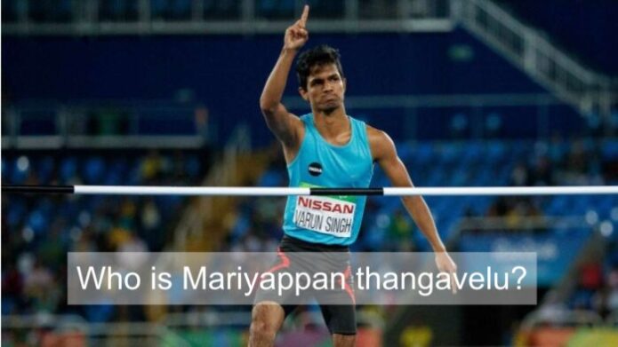 who is mariyappan thangavelu