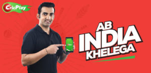 Gautam Gambhir Endorsements