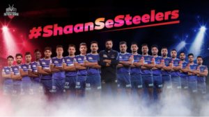 Haryana steelers journey