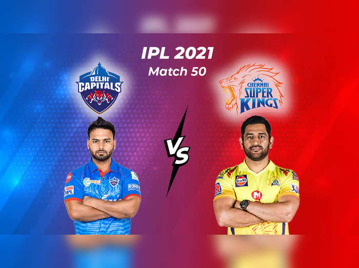 IPL 2021 Match 50, DC vs CSK-Man of the Match award