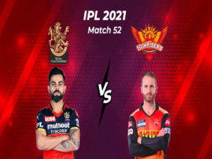IPL 2021 Match 51, MI vs RR-Man of the Match award