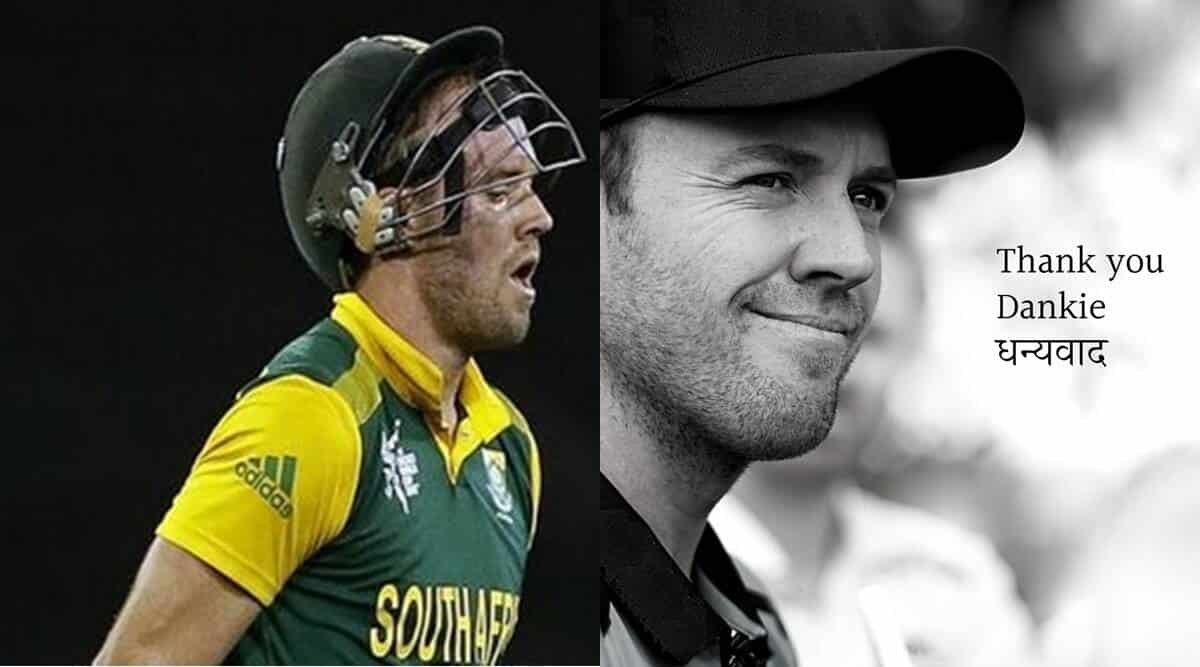 AB De Villiers announced retirement from all forms of cricket