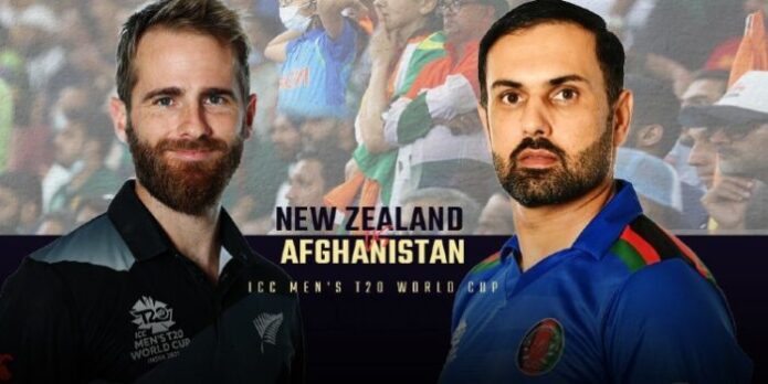 New Zealand vs Afghanistan T20 World Cup Preview