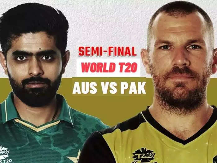 australia vs pakistan