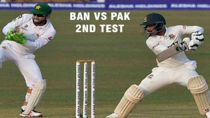 Pakistan vs Bangladesh 2nd test