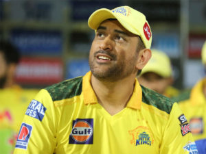 MS Dhoni- The best Captain in IPL of all time