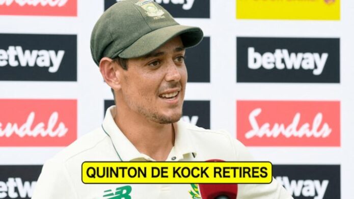 Quinton de Kock announced retirement from test cricket