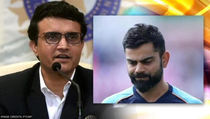 Sourav Ganguly Responds To Virat Kohli's Press Conference.