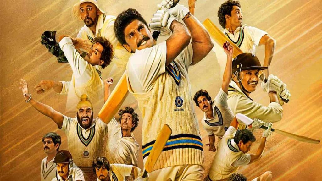 10 Best Cricket Based Movies Produced In Bollywood