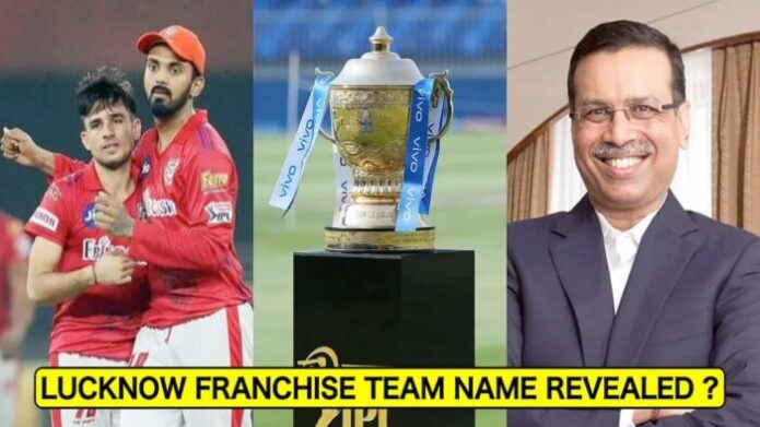 Team Lucknow announced their name