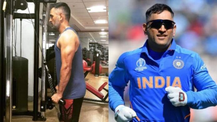 Height of MS Dhoni