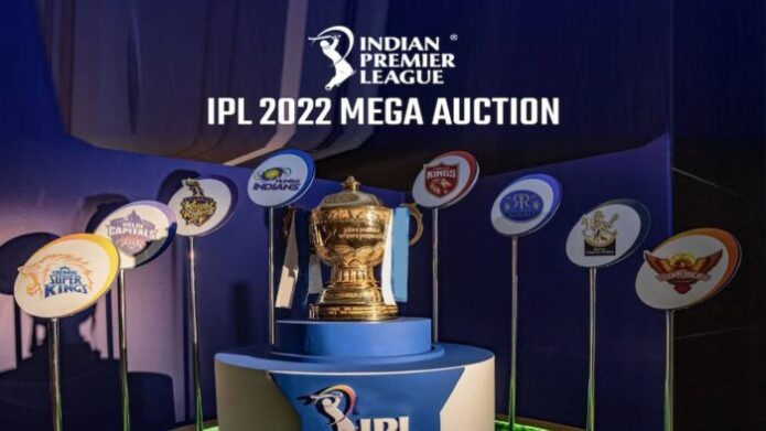 IPL 2022 mega auction