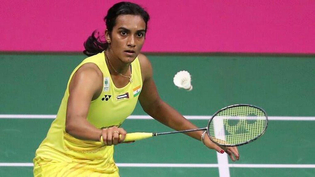 World Badminton Championship 2017