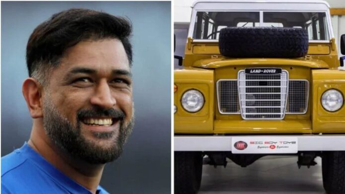 MS Dhoni's cars collection