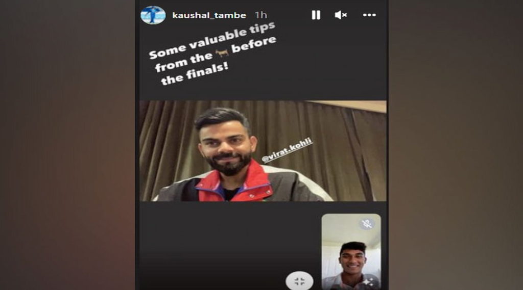 Indian Cricket fraternity wished Indian U19 team
Virat Kohli 