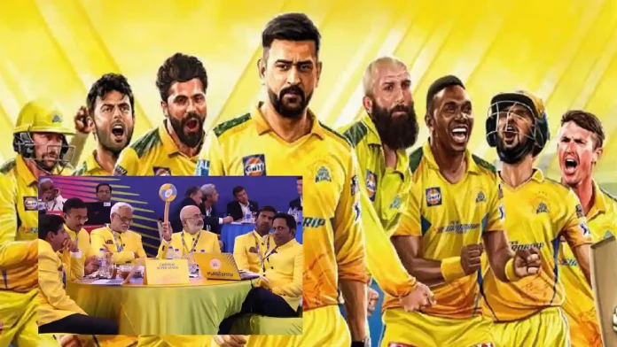 CSK Owner 2022: Who Is The Present Owner Of Chennai Super Kings In 2022?