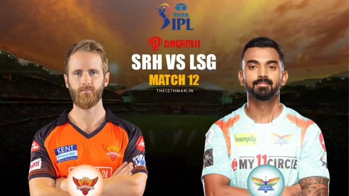 SRH vs LSG Match Result IPL 2022