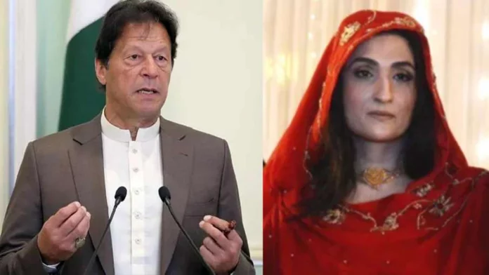 Who is Imran Khan Wife? Know all about Bushara Bibi