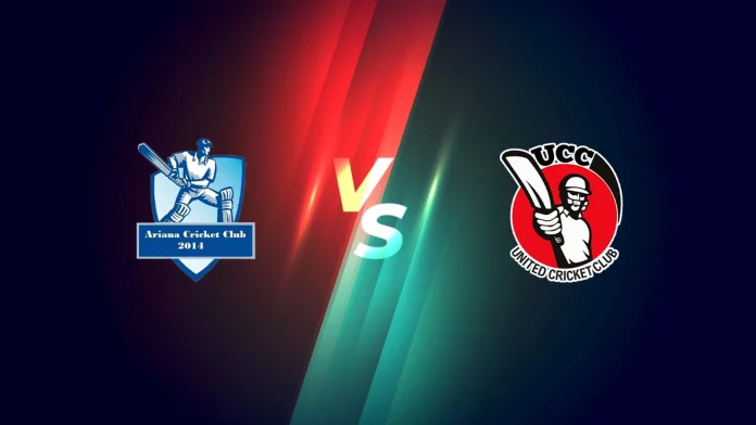ARI vs UCC Dream11 Captain & Vice-Captain, Match Prediction, Fantasy Cricket Tips, Playing XI, Pitch report and other updates