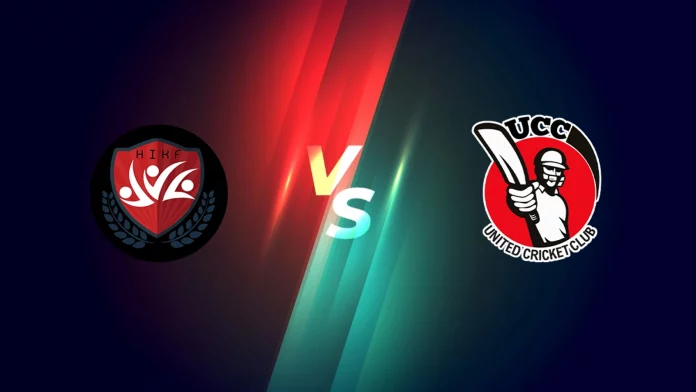 HSG vs UCC Dream11 Captain & Vice-Captain, Match Prediction, Fantasy Cricket Tips, Playing XI, Pitch report and other updates