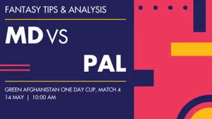 MD vs PAL Dream11 Captain & Vice-Captain, Match Prediction, Fantasy Cricket Tips, Playing XI, Pitch report and other updates