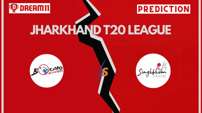BOK vs SIN Dream11 Prediction, Player Stats, Captain & Vice-Captain, Fantasy Cricket Tips, Playing XI, Pitch report, Injury and weather updates | BYJU’S Jharkhand T20