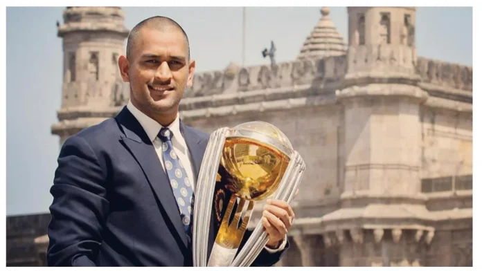 MS Dhoni Educational Qualification: How Was MS Dhoni in Studies?