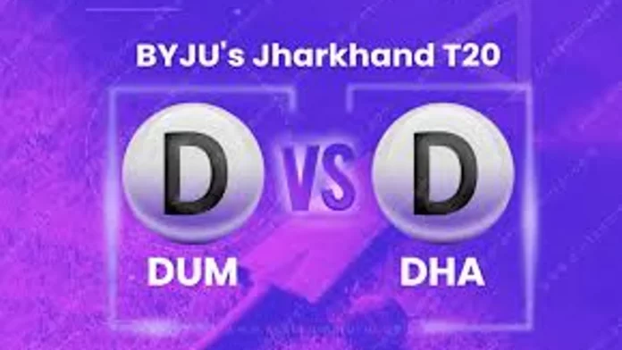 DUM vs DHA Dream 11 Prediction, Captain & Vice-Captain, Fantasy Cricket Tips, Playing XI, Pitch report, Weather and other updates- BYJU's Jharkhand T20