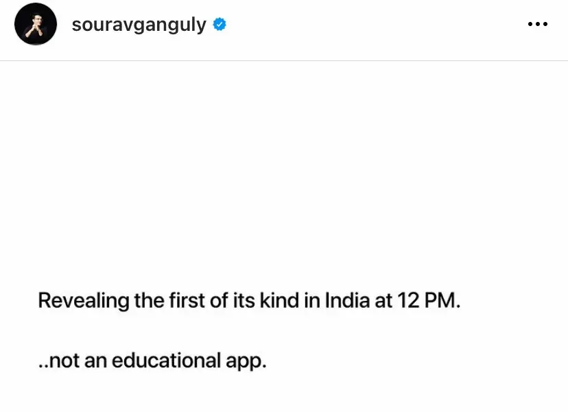 Sourav Ganguly launched his new educational app