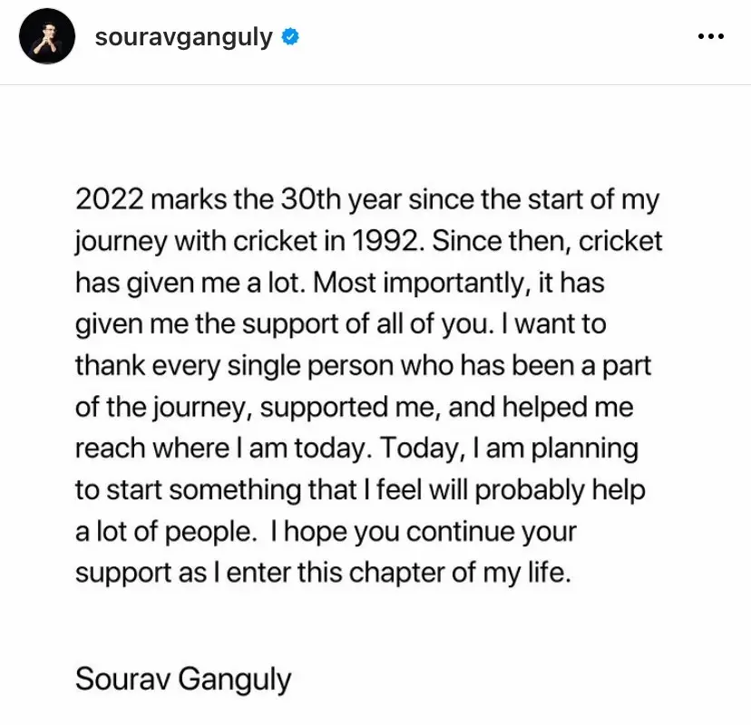 Sourav Ganguly launched his new educational app