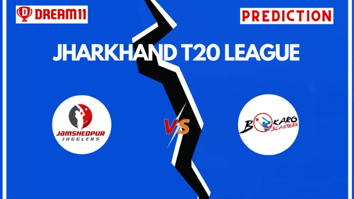 JAM vs BOK Dream 11 Prediction, Captain & Vice-Captain, Fantasy Cricket Tips, Playing XI, Pitch report, Weather and other updates- BYJU’S Jharkhand T20
