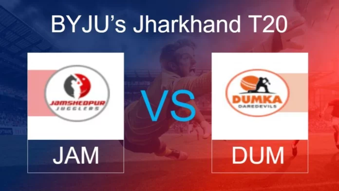 JAM vs DUM Dream 11 Prediction, Captain & Vice-Captain, Fantasy Cricket Tips, Playing XI, Pitch report, Weather and other updates- BYJU’S Jharkhand T20