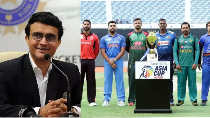 Asia Cup 2022 to be held in UAE, BCCI President Saurav Ganguly confirms