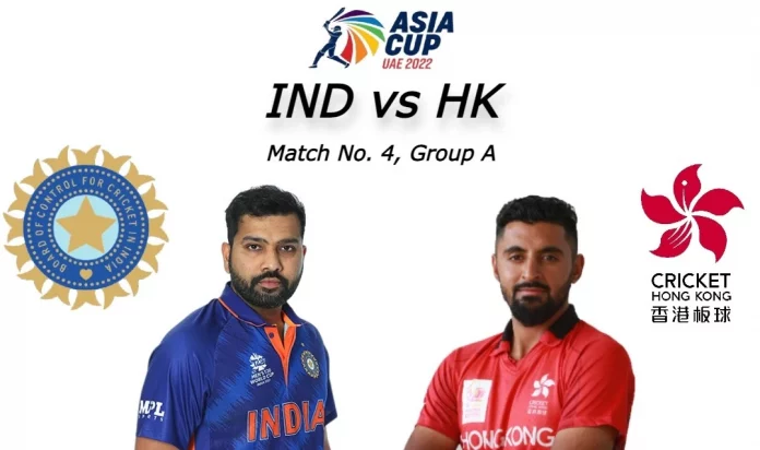 IND vs HK Dream11 Prediction, Captain & Vice-Captain, Fantasy Cricket Tips, Playing XI, Pitch report, Weather and other updates