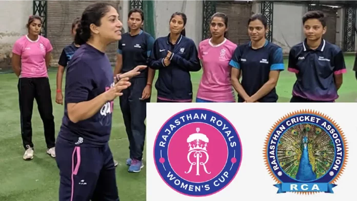 Rajasthan Royals Women's Cup 2022