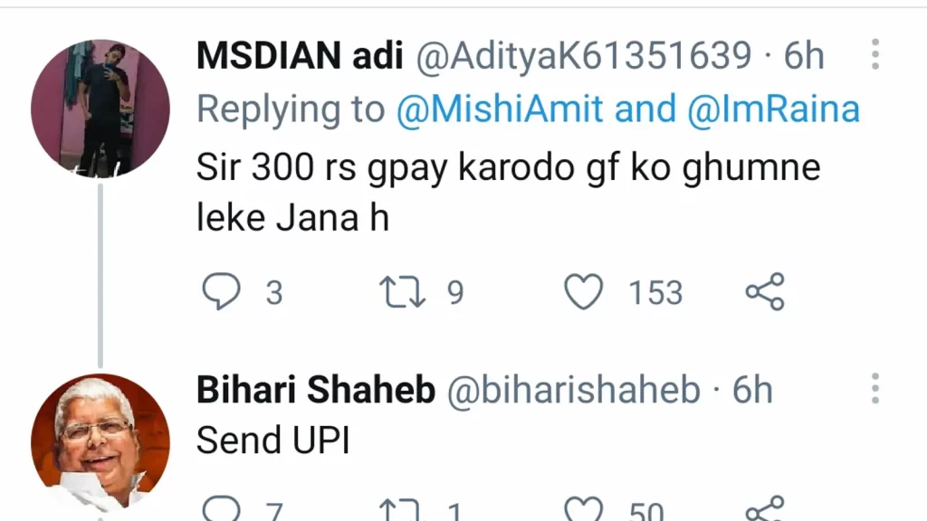 Man asks Amit Mishra for Rs 300 on Twitter to take his girlfriend out for a date, Spinner replies by sending Rs 500