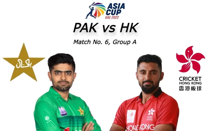 PAK vs HK Dream11 Prediction, Captain & Vice-Captain, Fantasy Cricket Tips, Playing XI, Pitch report, Weather and other updates