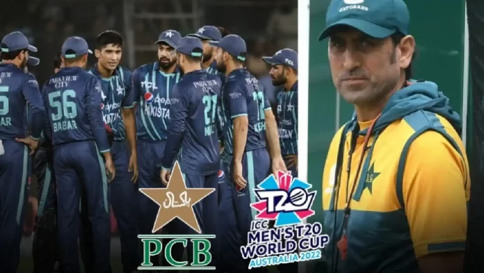 ICC Men’s T20 World Cup 2022 Pakistan