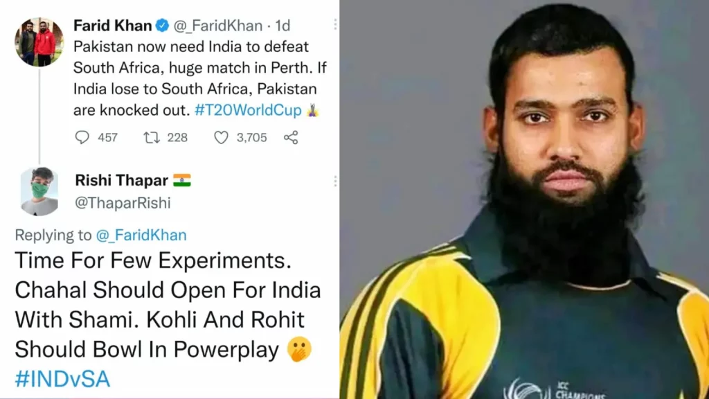 Netizens react to Pakistan’s current dependency on India’s win