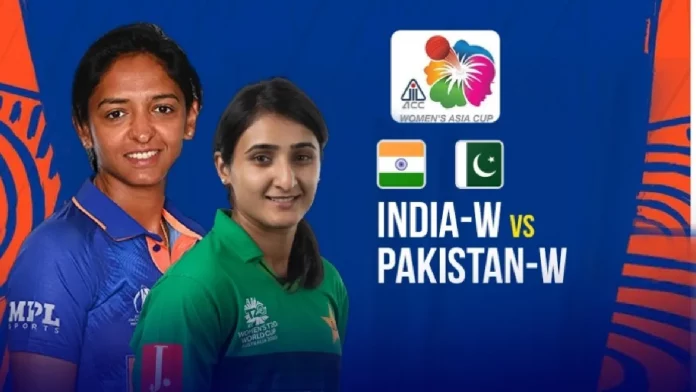 Women's Asia Cup 2022 India W lost to Pakistan W