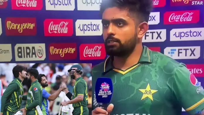 Babar Azam talks about Pakistan's incredible bounce back in the T20 World Cup post defeat in the final