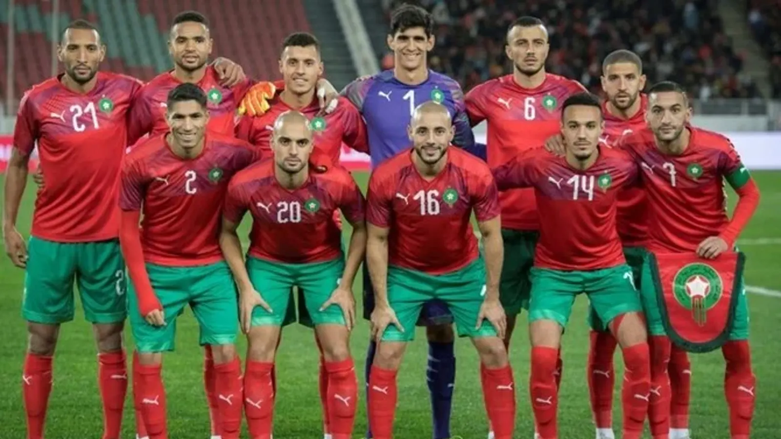 FIFA World Cup 2022: Morocco Squad, Captain, Coach, Star Players ...