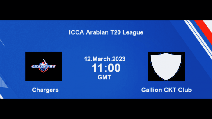 CHA vs GCC Dream11 Prediction, Player Stats, Captain & Vice-Captain, Fantasy Cricket Tips, Pitch Report, Playing XI, Injury And Weather Updates | ICCA Arabian T20 League