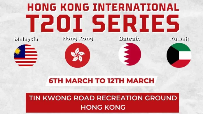 HK vs MAL Dream11 Prediction, Captain & Vice-Captain, Fantasy Cricket Tips, Playing XI, Pitch report, Weather and other updates- HK International Series T20I