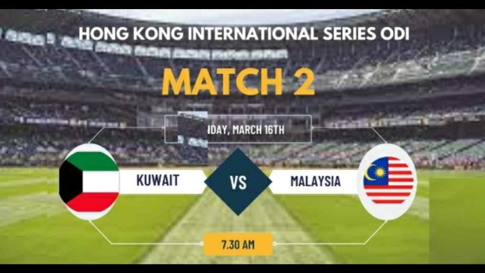 KUW vs MUL Dream11 Prediction, Player Stats, Captain & Vice-Captain, Fantasy Cricket Tips, Pitch Report, Playing XI, Injury And Weather Updates | HK International Series ODI