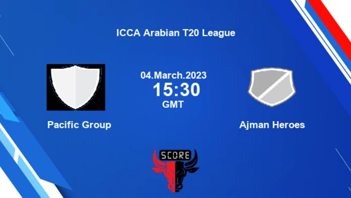 PAG vs AJH Dream11 Prediction, Player Stats, Captain & Vice-Captain, Fantasy Cricket Tips, Pitch Report, Playing XI, Injury And Weather Updates | ICCA Arabian T20 League