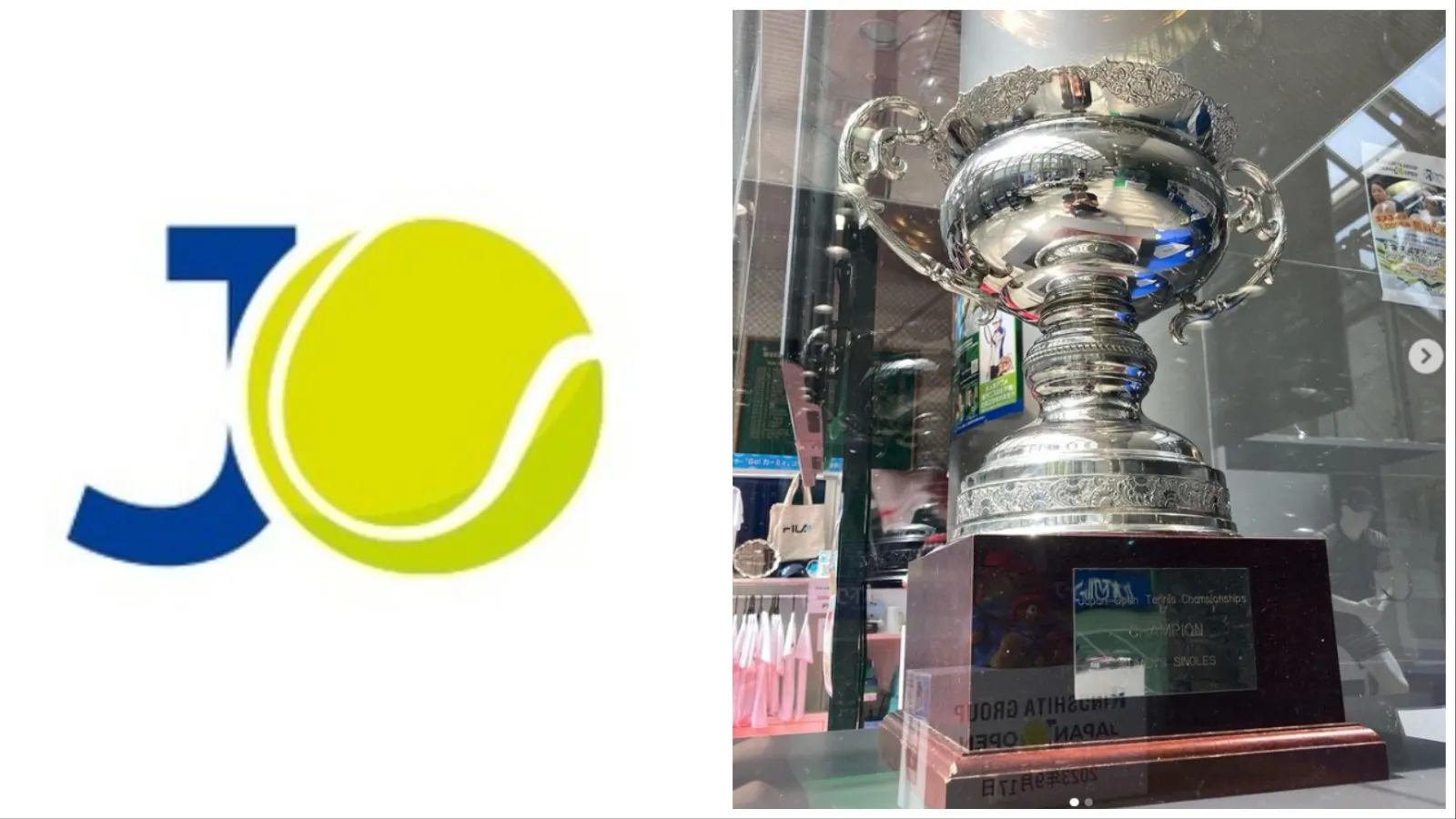 Japan Open 2024 Prize Money and Breakdown