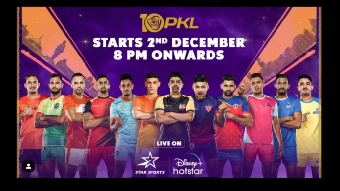 PKL Schedule 2024 – Time Table, Fixtures, Venues, and Teams