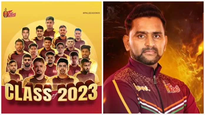 Telugu Titans Team 2024, Coach, Captain, Key Players and Jersey