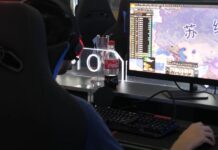 An Overview of Technological Innovations That Shape the Future of E-Sports  An Overview of Technological Innovations That Shape the Future of E-Sports